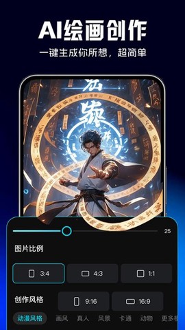 灵犀猫AI[图1]