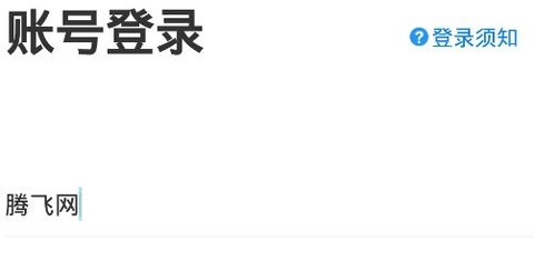 智慧重商[图1]