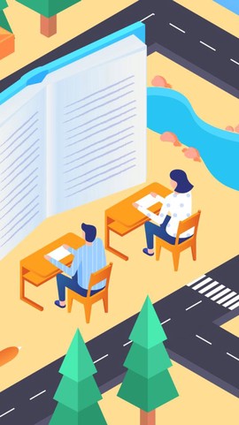 智慧重商截图1