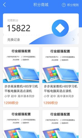 方威课堂[图1]