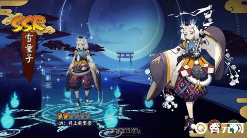 阴阳师雪童子怎么获得