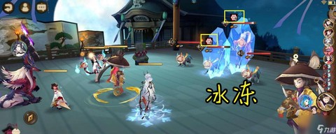 阴阳师雪童子怎么获得[图1]