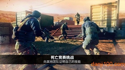 游侠枪战[图1]