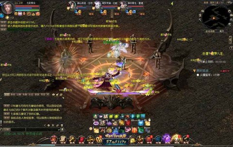 魔域异能怎么跑九星
