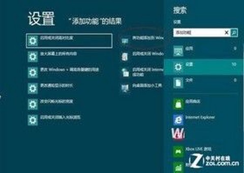 https://static.down8818.com/uploads/20260630/6a4343594a8795.81083198.png