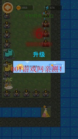 荒岛躺平求生截图1