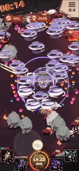 重返深渊截图1