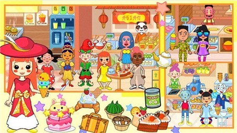 樱花小镇胭脂铺截图3
