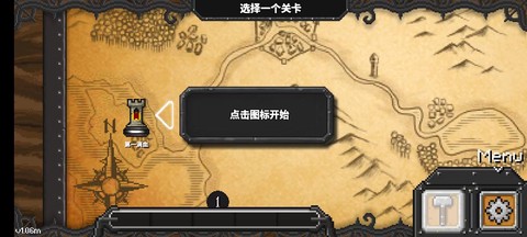 地牢战争[图1]
