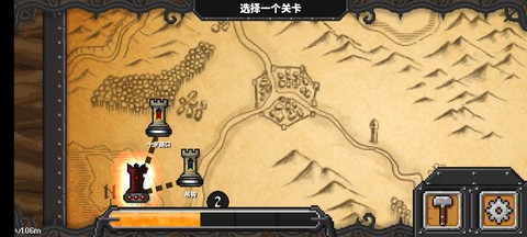 地牢战争[图8]