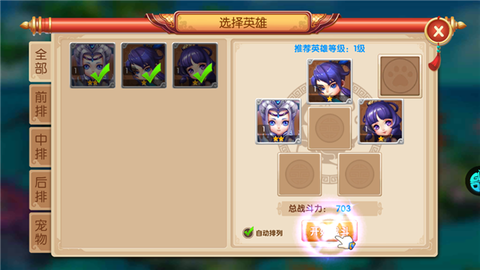 镜花奇缘[图7]