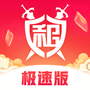 租号玩
