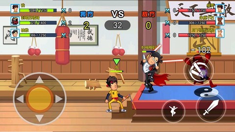 乱斗英雄截图2