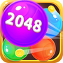 2048球球