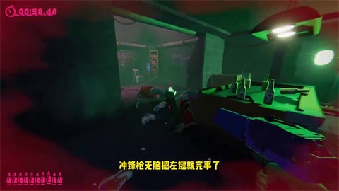 愤怒的大脚[图3]