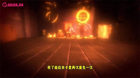 愤怒的大脚[图5]