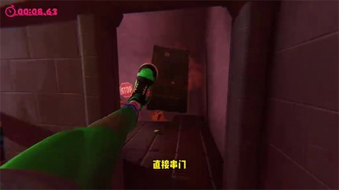 愤怒的大脚[图7]