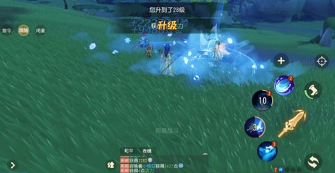 梦幻西游三维版[图3]