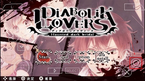 魔鬼恋人汉化[图3]