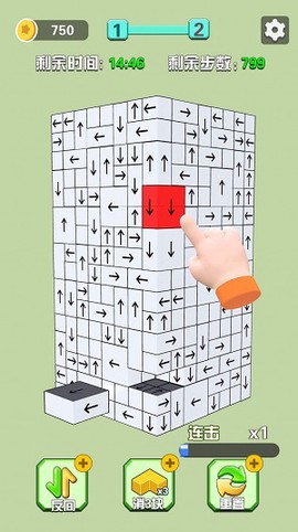 我的积木城堡截图1