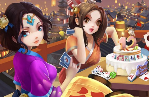 白金岛跑胡子截图2