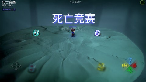 炸弹小分队[图3]