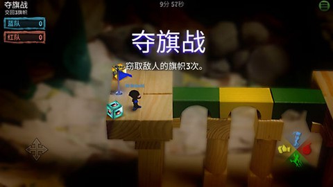 炸弹小分队[图4]