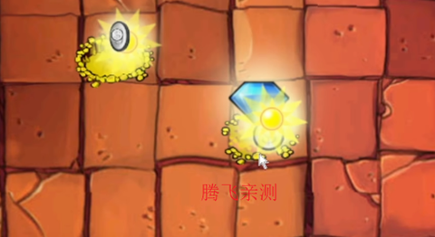 植物大战僵尸杂交版[图8]