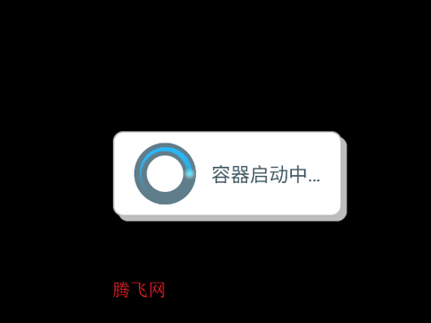 植物大战僵尸杂交版[图10]