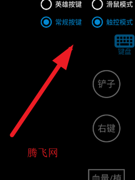植物大战僵尸杂交版[图11]