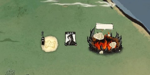 卡牌修仙传[图6]