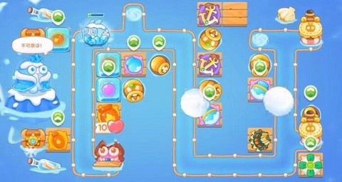 保卫萝卜4[图11]
