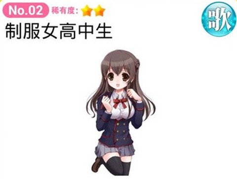 育成偶像之卵[图3]