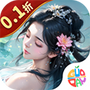 战玲珑2