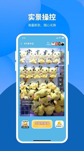 爱推游戏[图1]