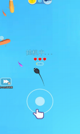 超神进化召唤恐龙截图1