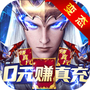 元尊传
