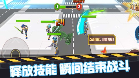 全机动战士截图2