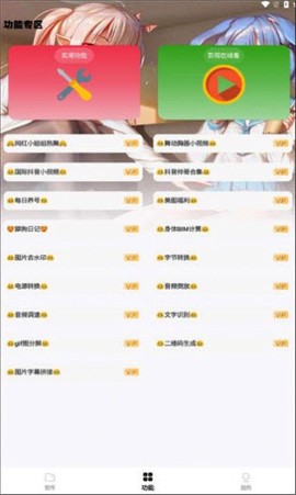 小G资源库[图1]