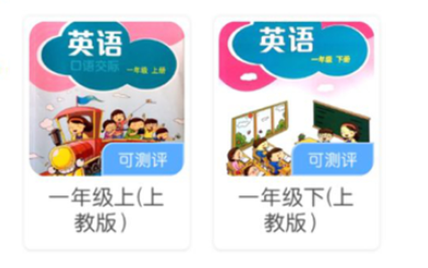 魔学宝[图3]