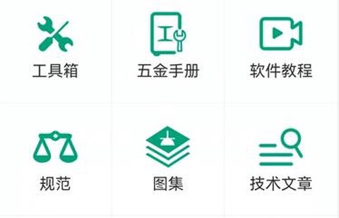建筑盒子[图1]