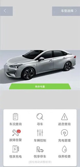 丰云行[图5]