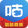 咕咕信鸽