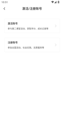 到梦空间[图8]