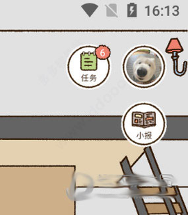 卡普喔[图5]