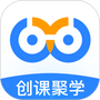 创课聚学