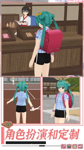 美校女生模拟器[图1]