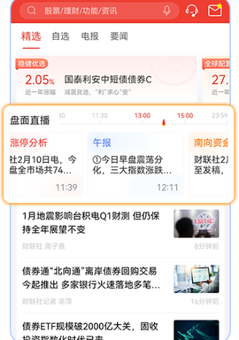 优+理财[图1]