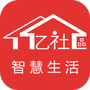 亿社区
