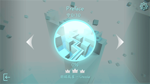 maxline截图1